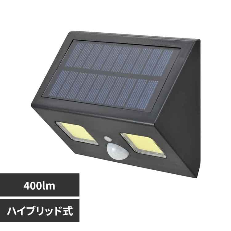 ŵ 顼+ӼLED饤400lm LT-SOW40DWH