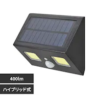 �I�[���d�@ �\�[���[+�d�r��LED�E�H�[�����C�g400lm LT-SOW40DWH 