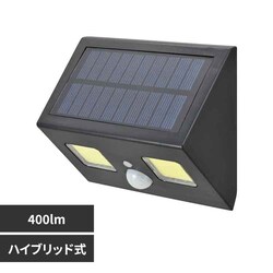 I[d@ \[[+drLEDEH[Cg400lm LT-SOW40DWH yvUZNgz