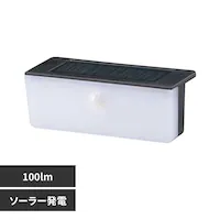 I[d@ LED\[[EH[Cg100lm LS-B100JOW-SD yvUZNgz