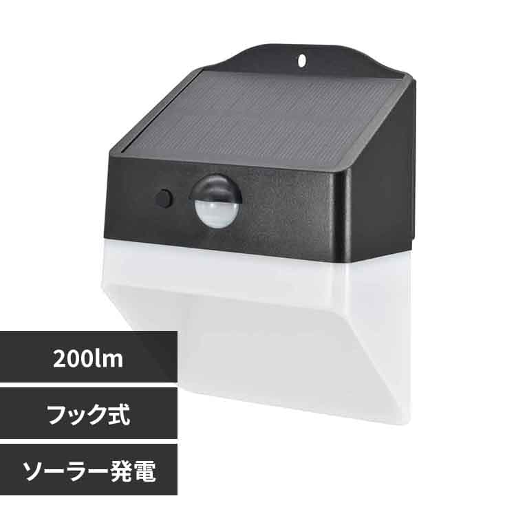 ŵ LED顼饤200lmեå LT-SSP20DW
