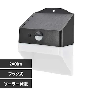 LEDCg200lm LT-SSP20DW 