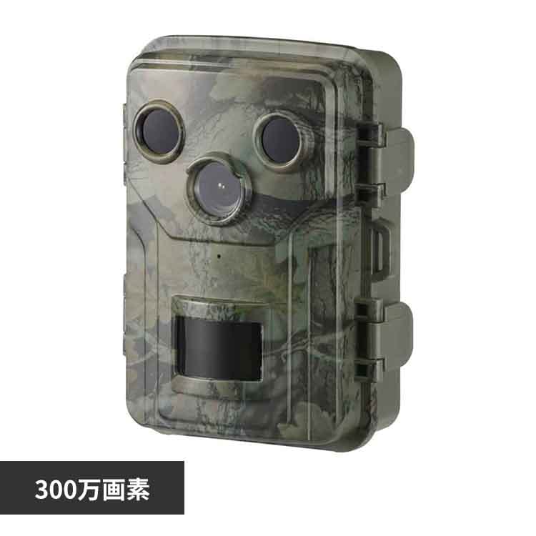 オーム電機 電池式トレイルカメラ300万画素 OSE-PM1 【プラザセレクト】