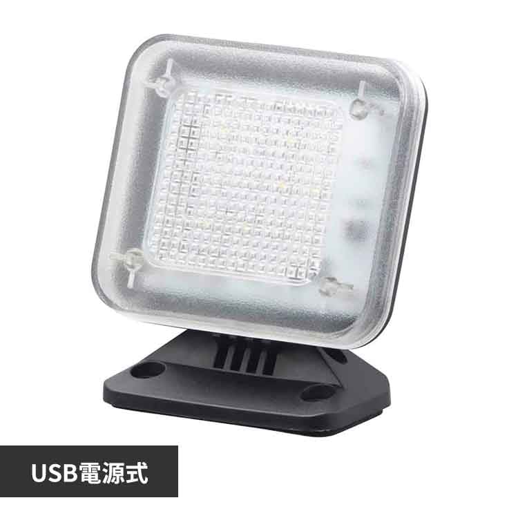 オーム電機 フェイクTVライト NIT-ASY8RGB10 【プラザセレクト】