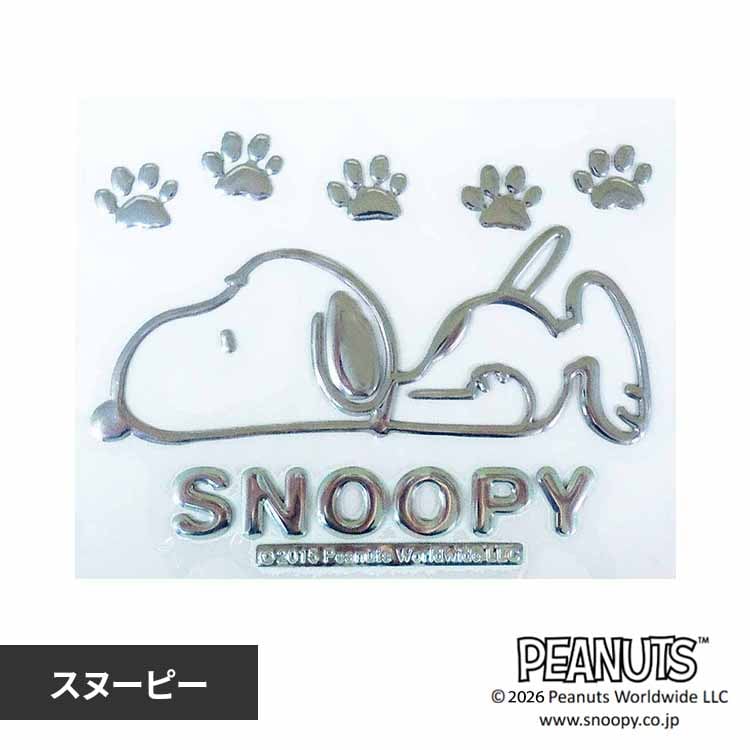 �G���u�����X�e�b�J�[ �X�k�[�s�[ A SN105 