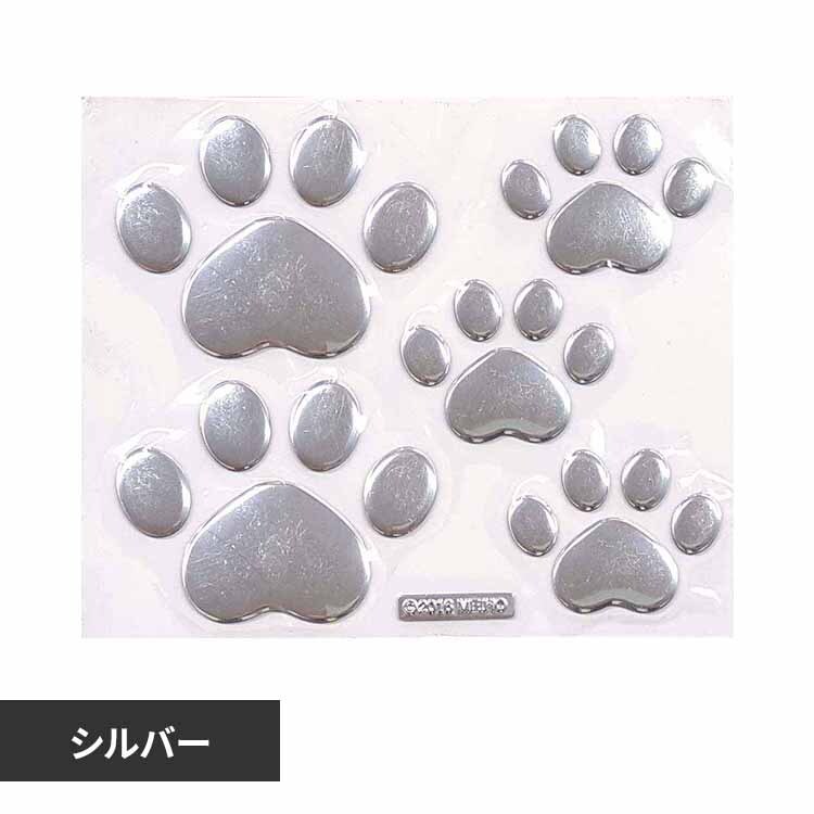 �����G���u�����X�e�b�J�[ �V���o�[ ME173 