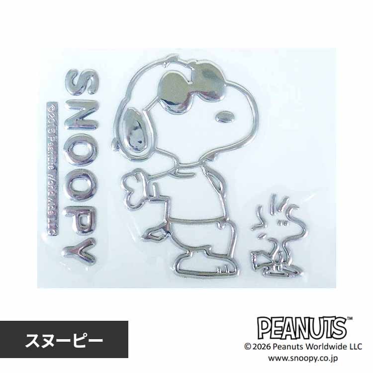 �G���u�����X�e�b�J�[ �X�k�[�s�[ C SN107 