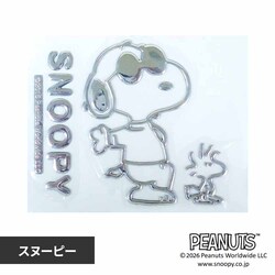 �G���u�����X�e�b�J�[ �X�k�[�s�[ C SN107 