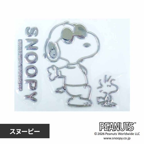 �G���u�����X�e�b�J�[ �X�k�[�s�[ C SN107 _0