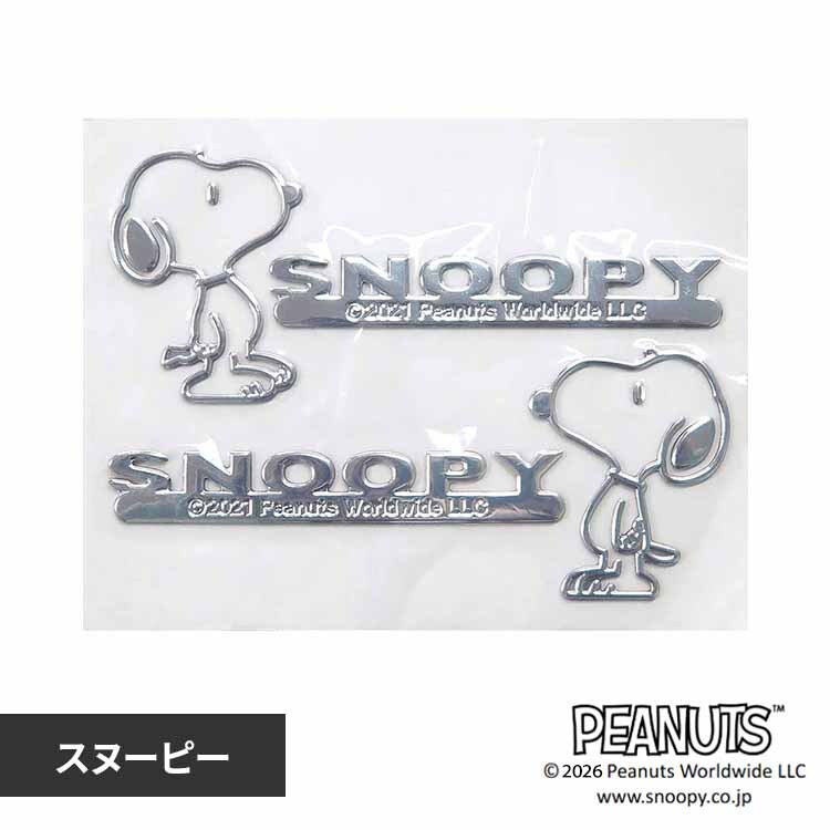 �h�A�~���[�G���u�����X�e�b�J�[ �X�k�[�s�[ SN197 