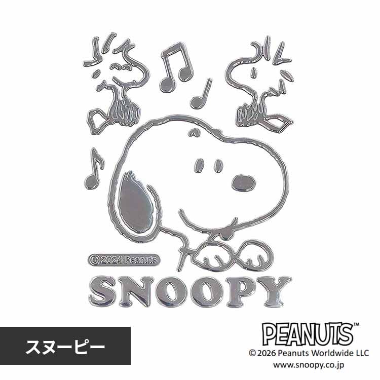 �G���u�����X�e�b�J�[ �X�k�[�s�[ �t�F�C�X�A�b�v SN3243 