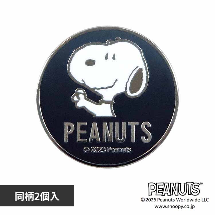 �i���o�[�{���g�L���b�v �X�k�[�s�[ �V���o�[ SN282 