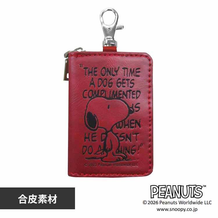 �X�}�[�g�L�[�P�[�X �X�k�[�s�[ ���b�h SN283 