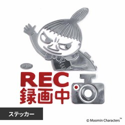 �h���C�u���R�[�_�[�G���u�����X�e�b�J�[ ���g���~�C FS069 