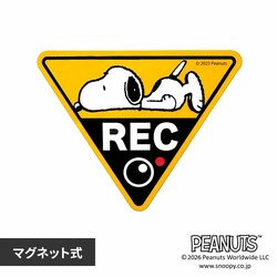 ���t���N�^�[�h�����R�T�C�� �X�k�[�s�[ SN126 