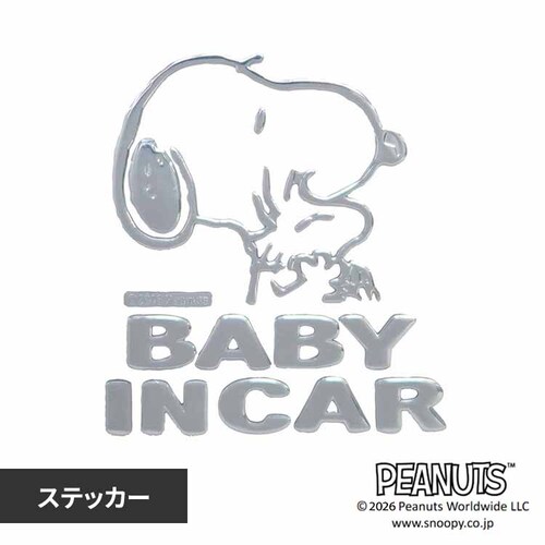 �Z�[�t�e�B�T�C���G���u�����X�e�b�J�[ �X�k�[�s�[ SN63 _0