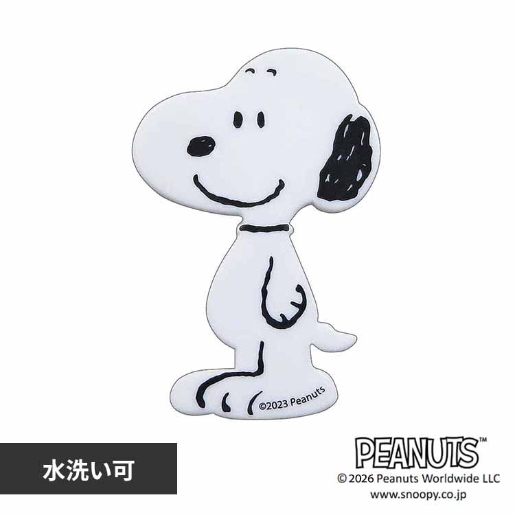 ���ׂ�~�߃}�b�g �X�k�[�s�[ �X�^���f�B���O SN262 