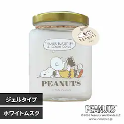 �t���O�����X�W�F�� �X�k�[�s�[ SN3153 �z���C�g���X�N