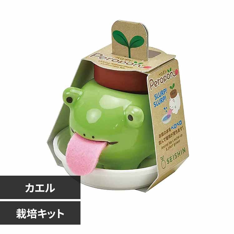 ペロポンアニマルズ GD-95001 イヌ/クローバー【プラザセレクト