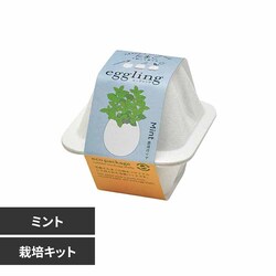 GbOO GR EG-6001 ~gyvUZNgz