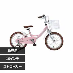 }CpXcp] 16C` Xgx[ MD-16 yԎwszyszyszyvUZNgz