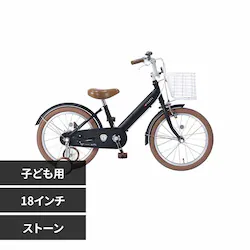 �}�C�p���X�q�ǂ��p���]�� 18�C���` MD-18 �X�g�[���y���Ԏw��s�z�y����s�z�y�����s�z