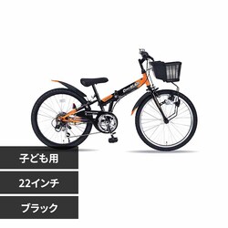 �}�C�p���X�܏�W���j�AMTB 22�C���` MJ822F �u���b�N�y���Ԏw��s�z�y����s�z�y�����s�z