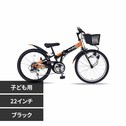 �}�C�p���X�܏�W���j�AMTB 22�C���` MJ822F �u���b�N�y���Ԏw��s�z�y����s�z�y�����s�z_0