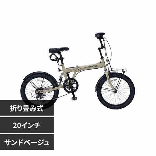 }CpX܏Z~t@bg 20C` MF208 Thx[WyԎwszyszyszyvUZNgz_0