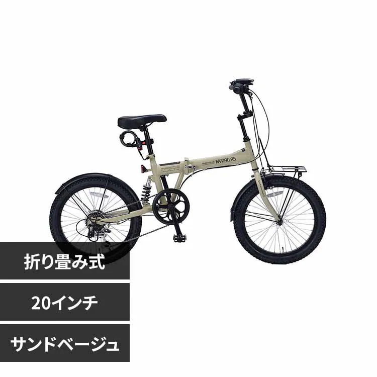 �ǉ����i�T���l�C��