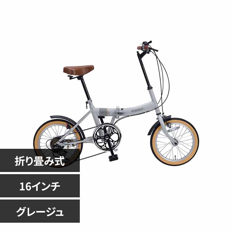 }CpX܏16C` 6SP MF103 O[WyԎwszyszyszyvUZNgz