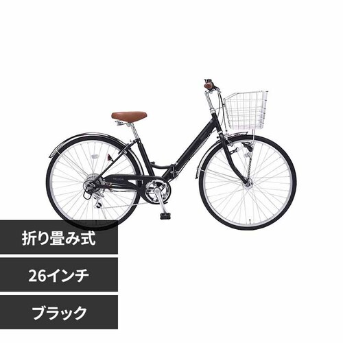 }CpX܏VeBTCN26 I[gCg MC550 ubNyԎwszyszyszyvUZNgz_0