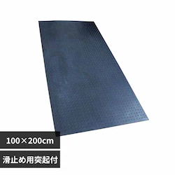 �v���e�b�N ���ړI�S���}�b�g PMR-2010 �y���Ԏw��s�z�y����s�z�y�����s�z�y�v���U�Z���N�g�z