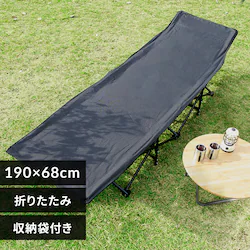 �܂��݃L�����v�x�b�h YZLC-055 �u���b�N�y�v���U�Z���N�g�z