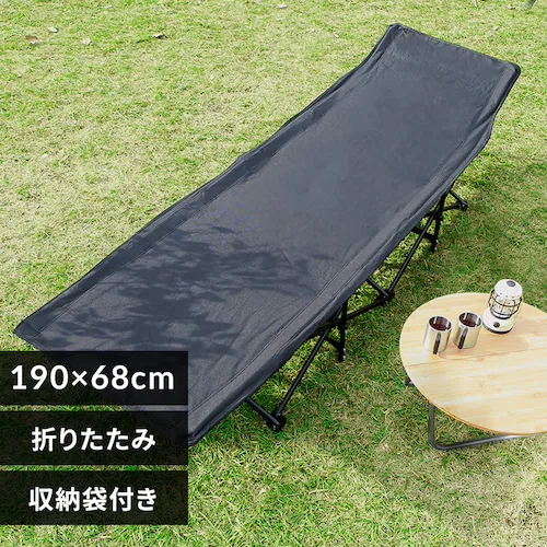 �܂��݃L�����v�x�b�h YZLC-055 �u���b�N�y�v���U�Z���N�g�z_0