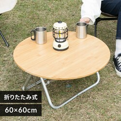 �܏��|�e�[�u�� �i�`������ YZLM-019 �~�^
