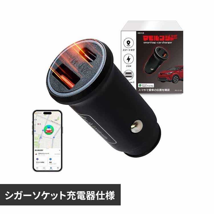 cmGWjAO X}[g^OڃVK[\Pbg AN-S158A yvUZNgz