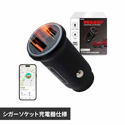 cmGWjAO X}[g^OڃVK[\Pbg AN-S158A yvUZNgz