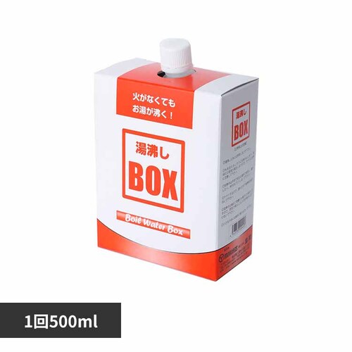 ��������BOX �y�v���U�Z���N�g�z_0