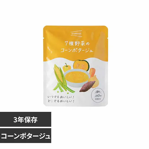 【メール便】杉田エース 【3年保存】スープ IZAMESHI SOUP 652676 7種野菜のコーンポタージュ【代引き不可】_0