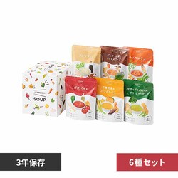 ���c�G�[�X �y3�N�ۑ��z�X�[�v IZAMESHI SOUP �Z�b�g 652680 �y�v���U�Z���N�g�z