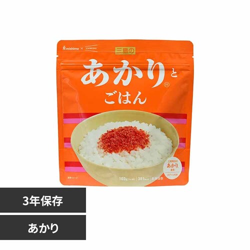 cG[X y3NۑzÔƂ͂ 652747 Ƃ͂yvUZNgz_0