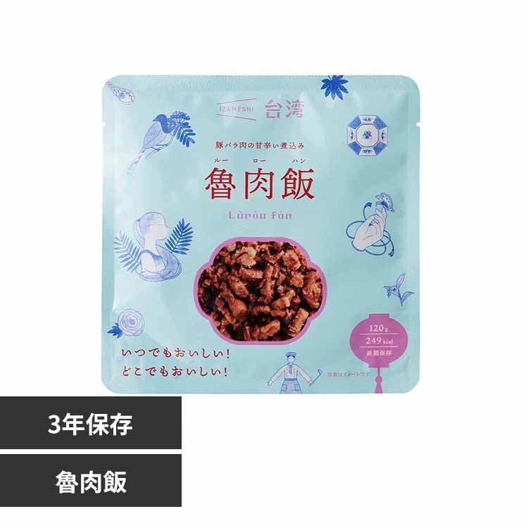 ꥹץ饶㤨֡ڥ᡼ءۿĥ 3ǯ¸Ĺ¸  652843פβǤʤ794ߤˤʤޤ