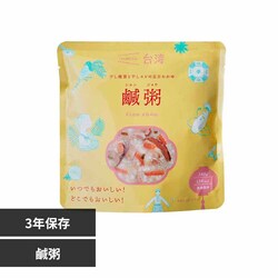 y[ցzcG[X y3NۑEۑHzp  652845 c/VGWEyvUZNgz