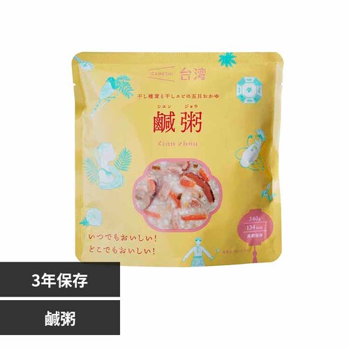 y[ցzcG[X y3NۑEۑHzp  652845 c/VGWEyvUZNgz_0