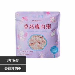 �y���[���ցz���c�G�[�X �y3�N�ۑ��E�����ۑ��H�z��p���� ������ 652782 ����������/�V�����O�[�V���E���E�W���E