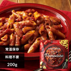 �y���[���ցz���c�G�[�X �y3�N�ۑ��E�����ۑ��H�z���̂܂� �p�X�^ 652876 �|���h�[��