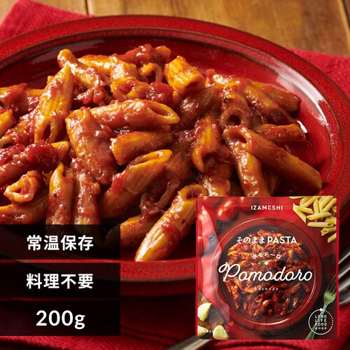 �y���[���ցz���c�G�[�X �y3�N�ۑ��E�����ۑ��H�z���̂܂� �p�X�^ 652876 �|���h�[���y������s�z_0