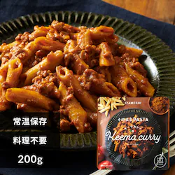 【メール便】杉田エース 【3年保存・長期保存食】そのまま パスタ 652878 キーマカレー