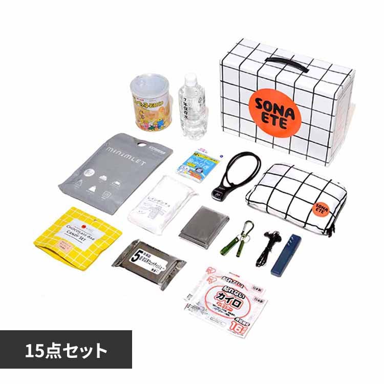 cG[X yhЃObYEZbgzEmergency Kit hЃZbg 652797 yvUZNgz